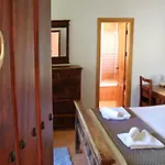 Molino Cuatro Paradas 贝纳奥亚恩
