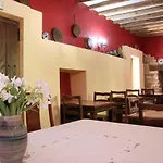 Molino Cuatro Paradas 酒店